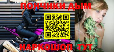 индика Бугуруслан