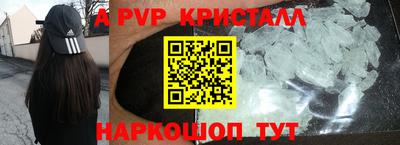 гашиш Будённовск