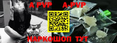гашиш Будённовск