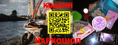гашиш Будённовск