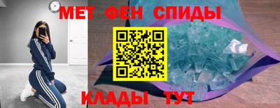 apvp Балаково