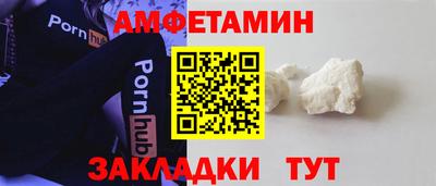 гашиш Будённовск