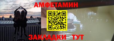 индика Бугуруслан