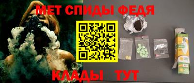 гашиш Будённовск