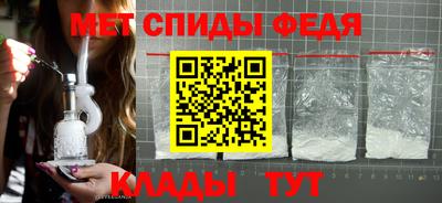 apvp Балаково