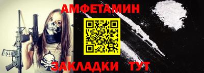 индика Бугуруслан