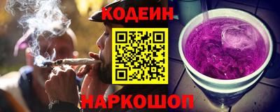индика Бугуруслан