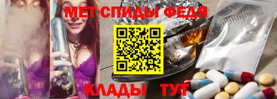 apvp Балаково