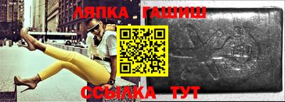 кокаин премиум Балашиха