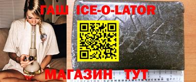 индика Бугуруслан
