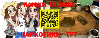 кокаин премиум Балашиха