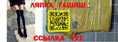 амфетамин Бузулук