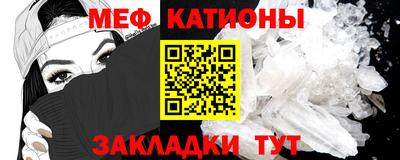 гашиш Будённовск