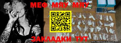 apvp Балаково