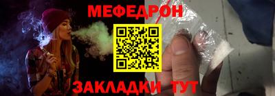 кокаин премиум Балашиха