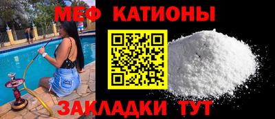 гашиш Будённовск