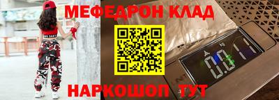 гашиш Будённовск