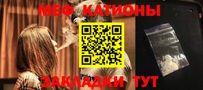 кокаин премиум Балашиха