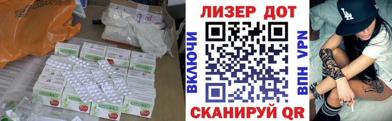 ЛСД экстази ecstasy  наркотики  KRAKEN ССЫЛКА  Кондопога 