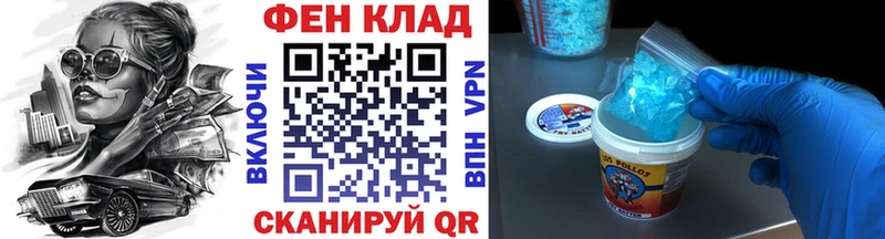 Первитин витя Кондопога