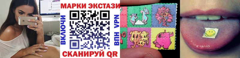 наркотики  Кондопога  Марки NBOMe 1,5мг 