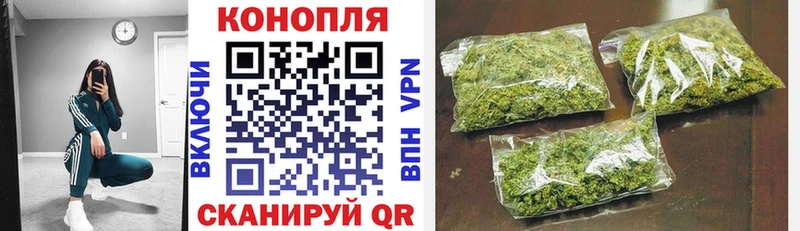 Канабис конопля  Кондопога 